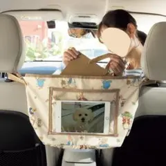 有田千穂様 リクエスト 2点 まとめ商品