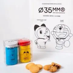 35MM / サンジュウゴミリ　クッキー　ドラえもん ドラミちゃん　新宿期間限定