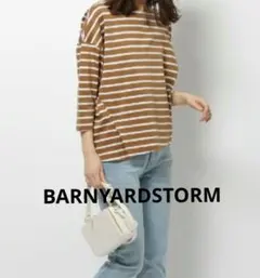 【BARNYARDSTORM】バンヤードストーム　七分丈ボーダー　トップス
