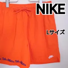 古着 美品 NIKE ショートパンツ ゆるダボ オレンジ