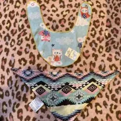 スタイ・よだれかけ 2点セット