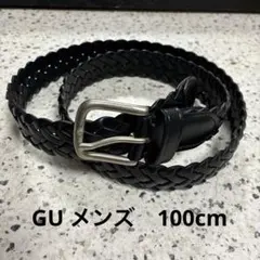 GU 黒のレザー編み込みベルト 約100cm B