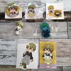 呪術廻戦 禪院直哉 まとめ売り