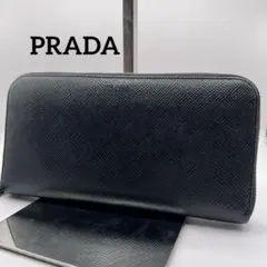 ✨美品✨プラダ　サフィアーノレザー　長財布　ラウンドファスナー　黒　型押しロゴ