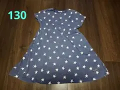 Breeze Tシャツ ワンピース 130cm