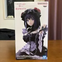 Item thumbnail for item 1bc0161d-3c9f-4047-a9a4-a26296f14437