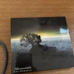 Eiko Shimamiya Hikarinadeshiko