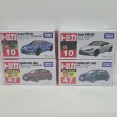 トミカ ホンダ プレリュード&日産 ノート 通常版+初回 4点【新品】