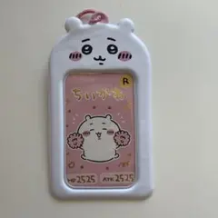 ちいかわトレカケース キーホルダー付きのサムネイル