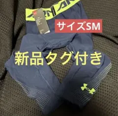 UNDER ARMOUR コンプレッションタイツ　SM