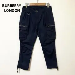 BURBERRY LONDON バーバリー カーゴパンツ クロップド 36