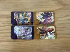 ポケモンフレンダ　スーパートレジャー BT5弾 4弾
