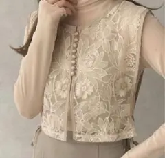 アプレジュールクレア レースベスト アイボリー フリーサイズ