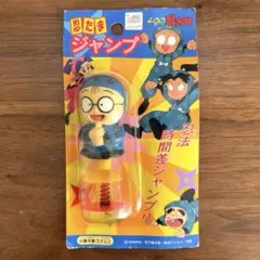 忍たま乱太郎　忍たまジャンプ　新品未開封