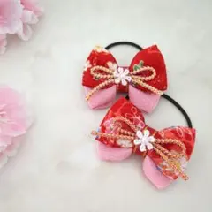 キッズベビーヘアゴム　和風　和柄ちりめん　布リボン　ピンク　赤　2個セット　花柄