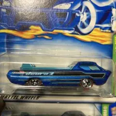 GUMBY様 リクエスト 2点 まとめ商品