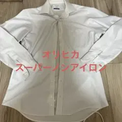 ORIHICA ホワイトドレスシャツ Mサイズ