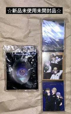 ツイステ ツイステッドワンダーランド ポムフィオーレ グッズセット まとめ売り