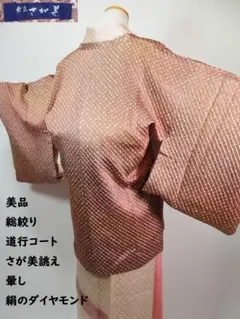 Item thumbnail for item 5d6a5080-a15e-4968-9fa0-f064109bc286