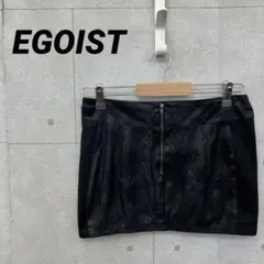 EGOIST エゴイスト ミニスカート Y2K ギャル 平成 レディース 1 黒