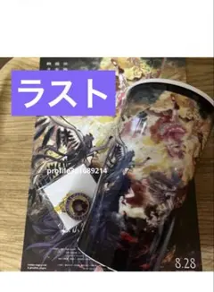 魔法少女まどか⭐︎マギカ ワルプルギスの廻天 ドリンクカップ＆チャーム暁美ほむら