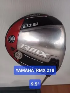 YAMAHA RMX 218 ドライバー 9.5°