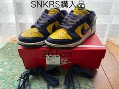 最終価格 26.5cm Nike Dunk Low Michigan ミシガンのサムネイル