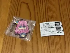 ぼっち・ざ・ろっく！ でふぉラバ！vol.2 後藤ひとり