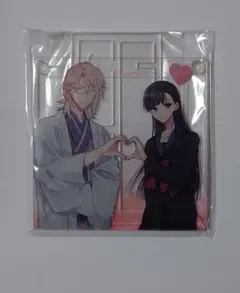 氷菓 10周年記念くじ引き堂 アクリルスタンド 折木奉太郎 千反田える