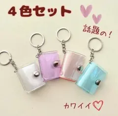 Item thumbnail for item 184a9d1a-4198-4f01-b6e7-9edb6a5e0823