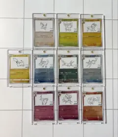 BUYEE公式アカウント10様 ポケモンカード硬貨ケース入り