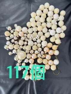 Item thumbnail for item 5ff248fa-be61-4b10-8377-1cbe7fd7ee04