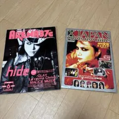 2026年最新】hide x japan ポスターの人気アイテム - メルカリ