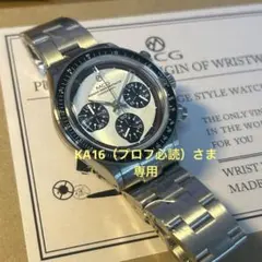 2026年最新】VK63の人気アイテム - メルカリ