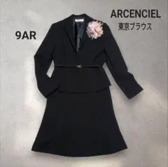 Item thumbnail for item cd57c014-6199-4d0f-bd60-33b56709cdaf