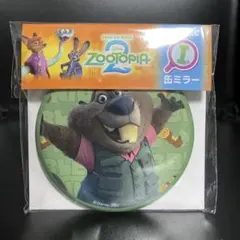 ズートピア2 ハッピーくじ 缶ミラー【ニブルス】①
