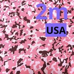 USAコットン★3枚限り★綿混★ピンク★