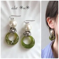 グリーンリング×ホワイトコットンパール×silverベール　ピアス