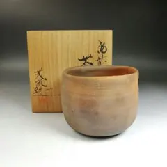 ☆ 山本陶秀 備前盃 手になじむ一品です☆y398 - メルカリ