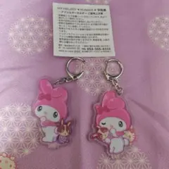 MY MELODY & KUROMI アクリルキーホルダー2個セット
