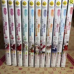 最後にひとつだけお願いしてもよろしいでしょうか 1-11巻 - メルカリ