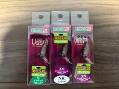 ウッサ 5個セット、黒まんじゅう、1091カラー - メルカリ