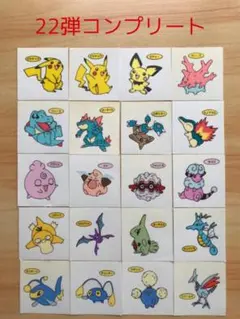 22弾コンプリート◆ポケモンパン デコキャラシール◆