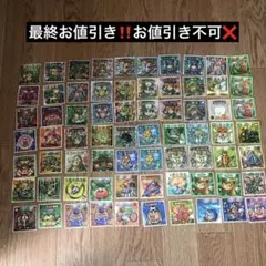 Item thumbnail for item 06367f83-e140-46ea-8f96-0ee9d2541896