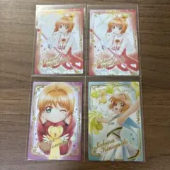 2026年最新】大道寺知世 カードの人気アイテム - メルカリ