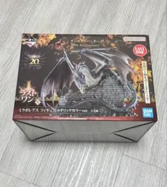 一番くじ モンスターハンター 20周年 ラストワン賞 ミラボレアス