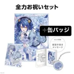 にじさんじ 天宮こころ 缶バッジ まとめ売り - メルカリ