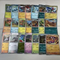 ブラックボルト&ホワイトフレア　モンスターボールミラーセット