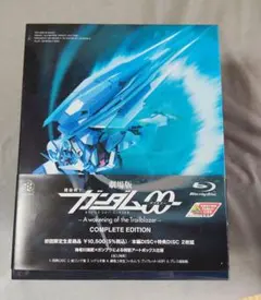 美品 劇場版 機動戦士ガンダム00 コンプリートエディション 劇場版 機動戦士ガンダムOO COMPLETE EDITION Blu-ray