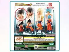 HGドラゴンボール06 孫悟空 少年期 フィギュア